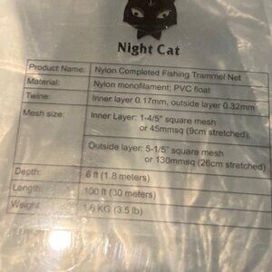 Night Cat fishing trammel net